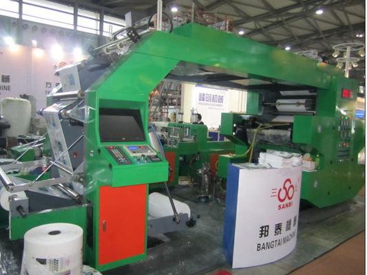 中国 HRT 4600 の二重側面の閉鎖したドクター・ブレードが付いている高速フレキソ印刷の印字機 サプライヤー